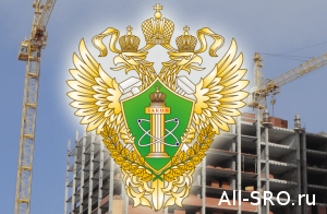  Строители и проектировщики исправляют нарушения…
